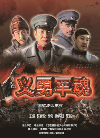 超级明星